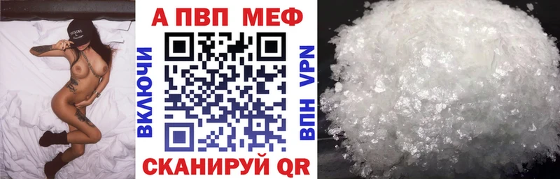 блэк спрут как войти  магазин продажи наркотиков  Уварово  Alfa_PVP СК 