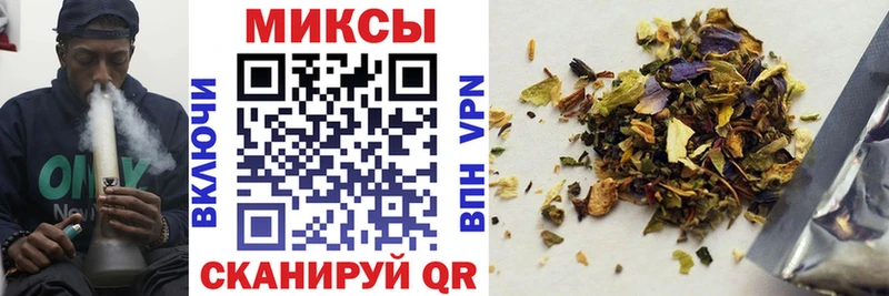 БУТИРАТ жидкий экстази Уварово