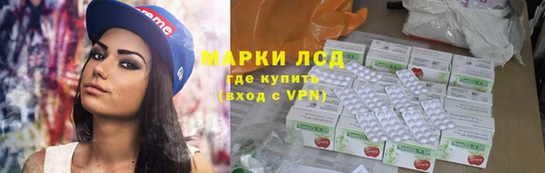 хмурый Богородск