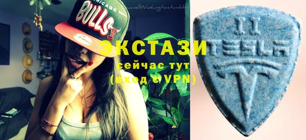 меф Белоозёрский