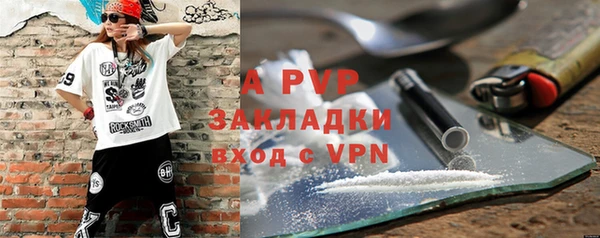 хмурый Богородск