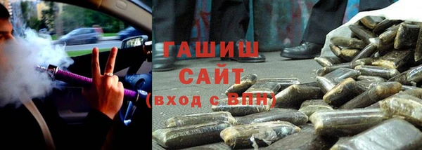 хмурый Богородск