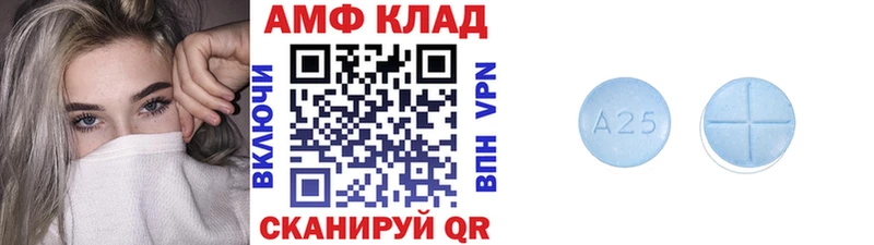сайты даркнета клад  Уварово  МЕТАМФЕТАМИН Декстрометамфетамин 99.9%  наркота 